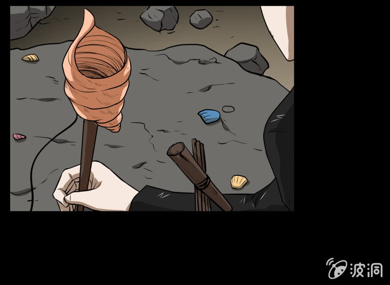 五个男人一个女人2-第9话