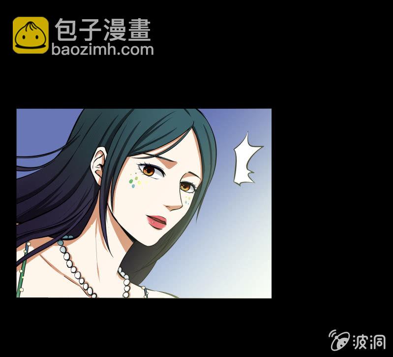 五个男人一个女人2-第9话