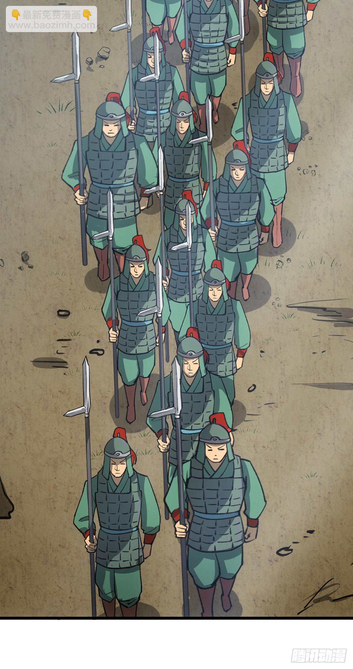 沉睡的麒麟儿-第1话