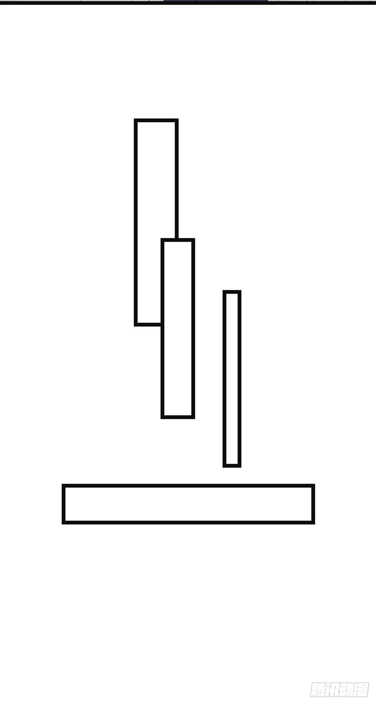 四次北伐-第53话