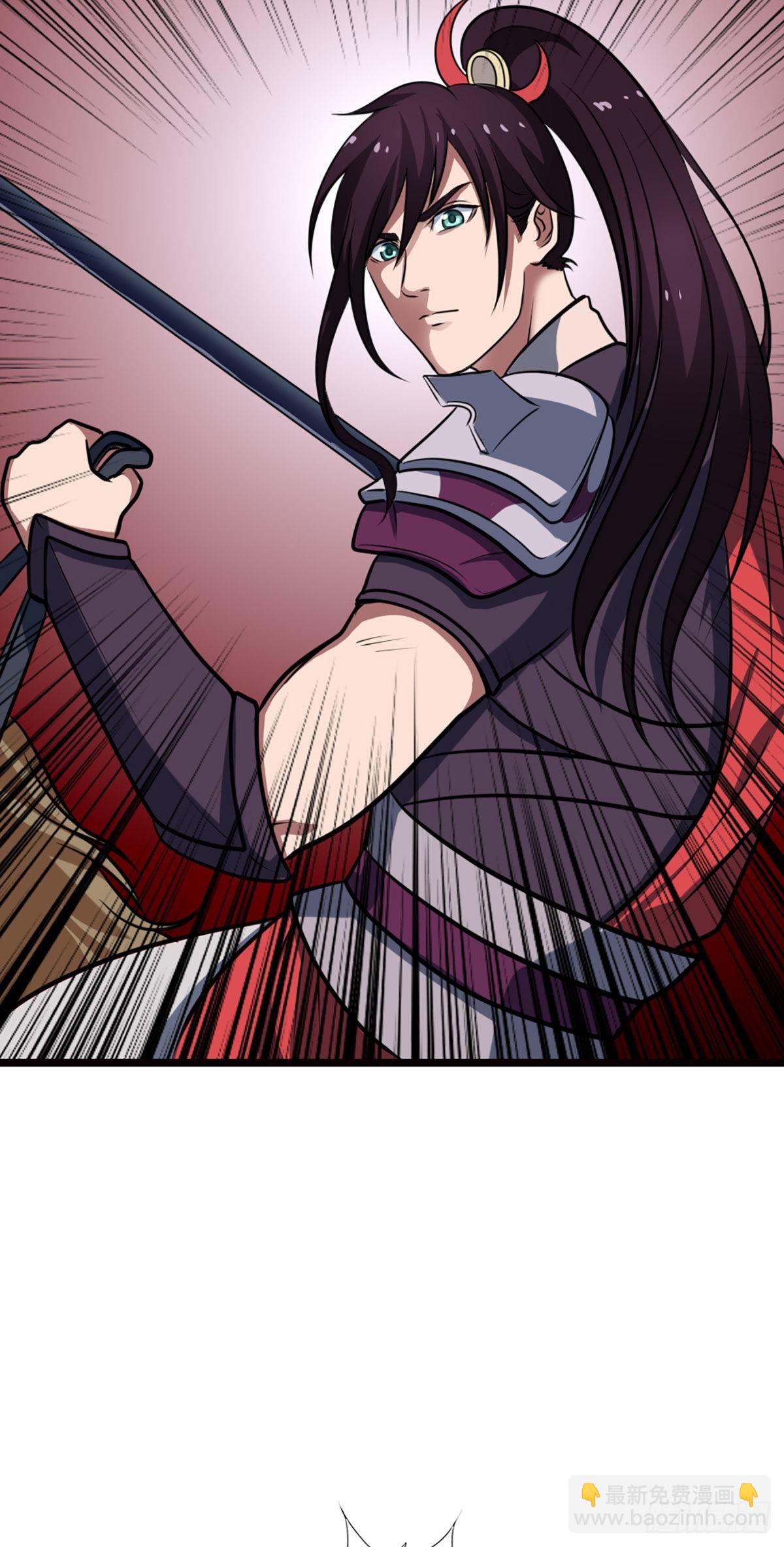 天水之战I-第7话