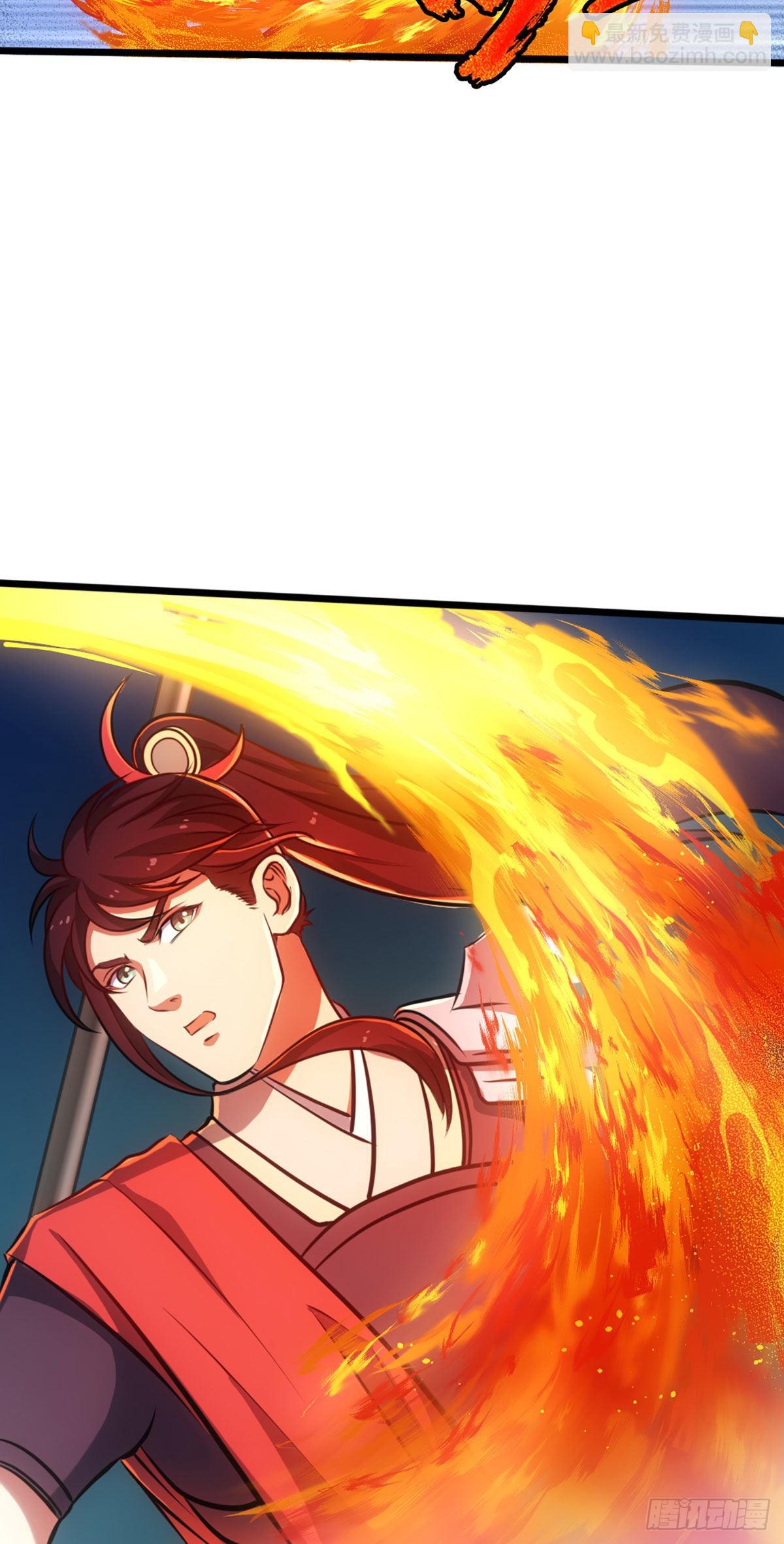 天水之战I-第7话