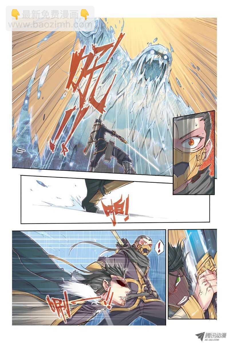 第15回 下-第31话