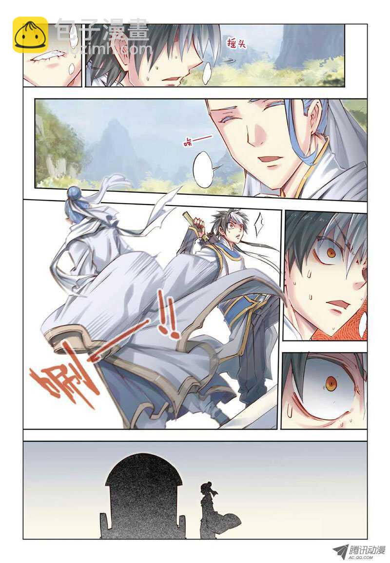 第23回 下-第47话