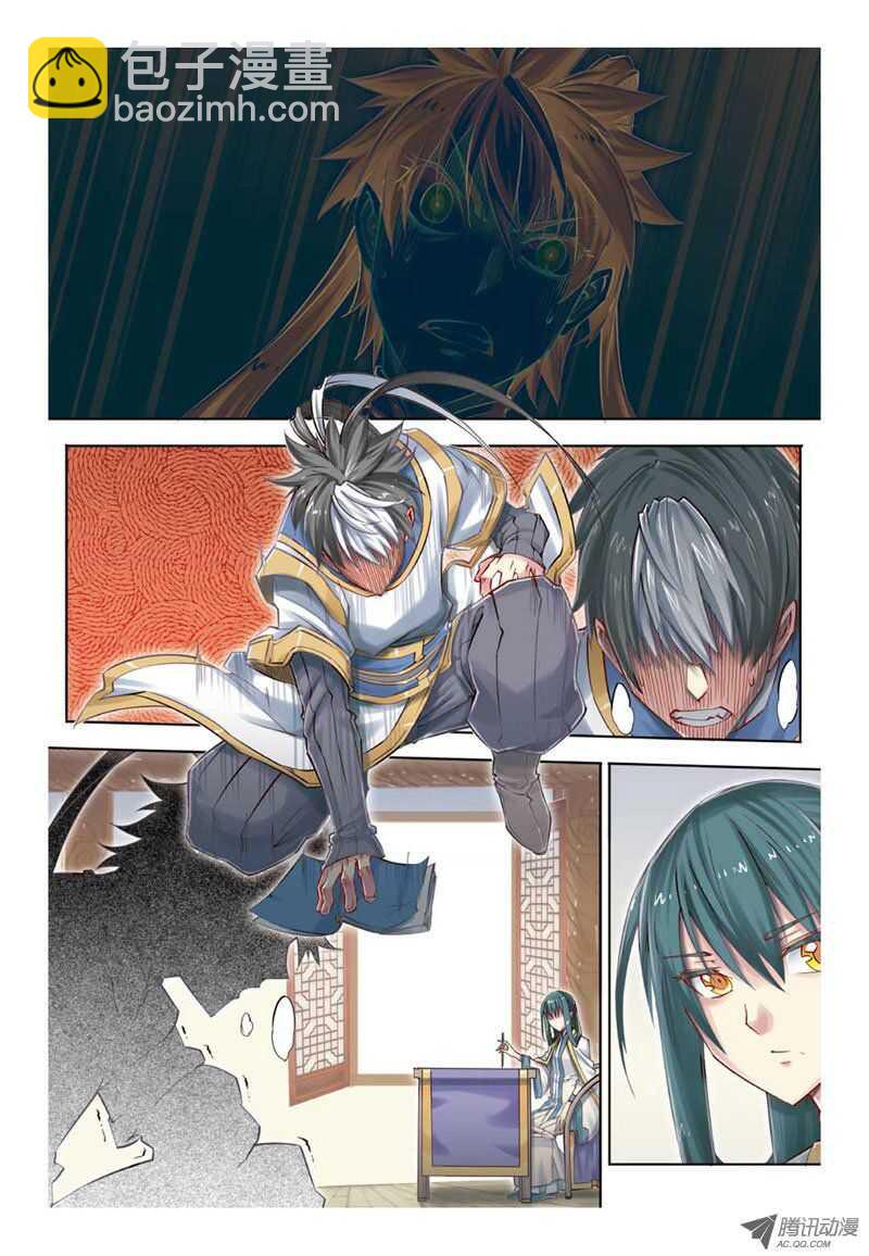 第25回 下-第51话