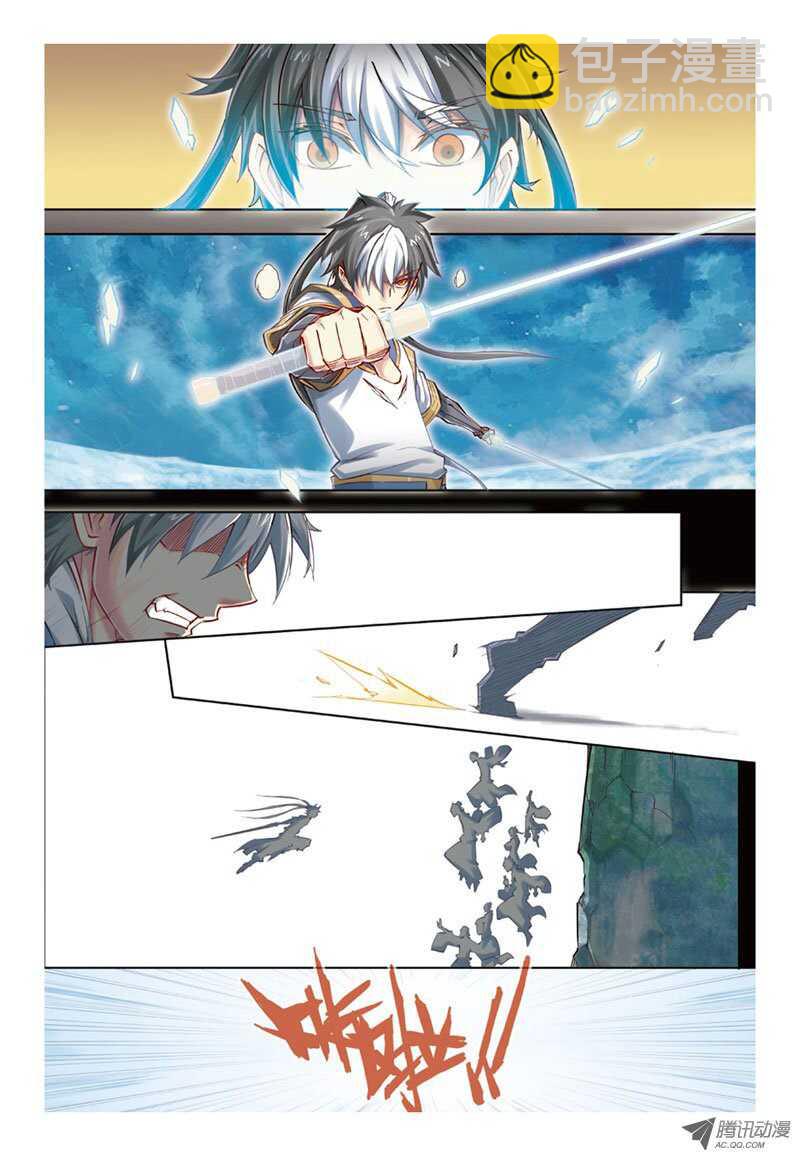 第32回 下-第65话