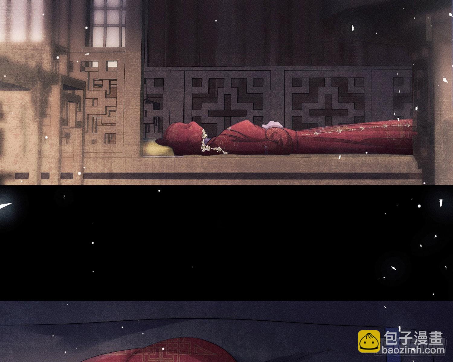 暴力破局(1/3)-第11话