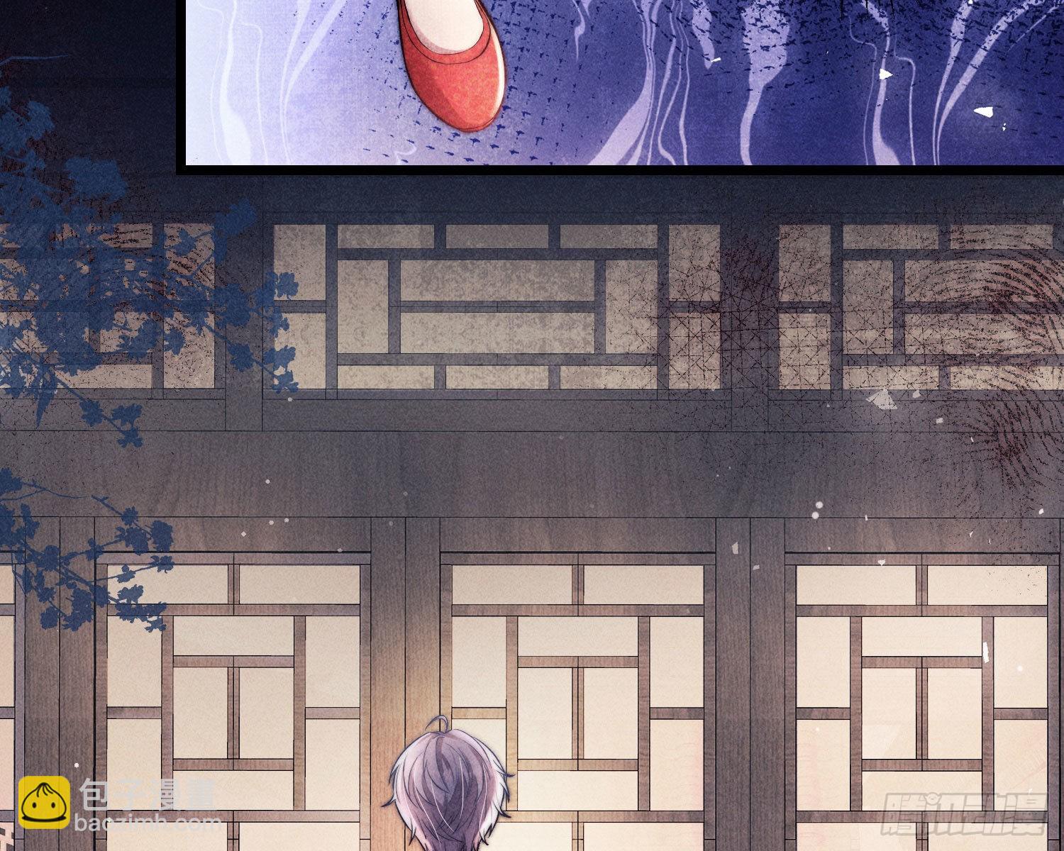 暴力破局(1/3)-第11话