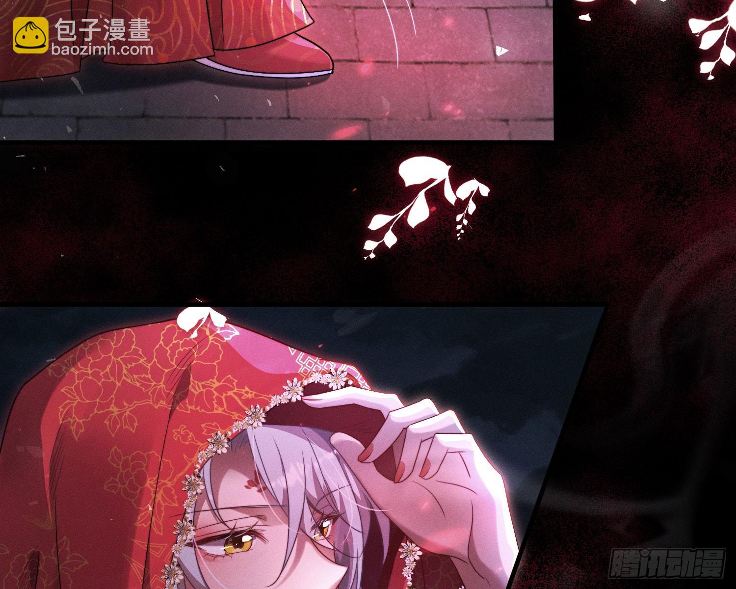 新娘阿娟(1/2)-第13话