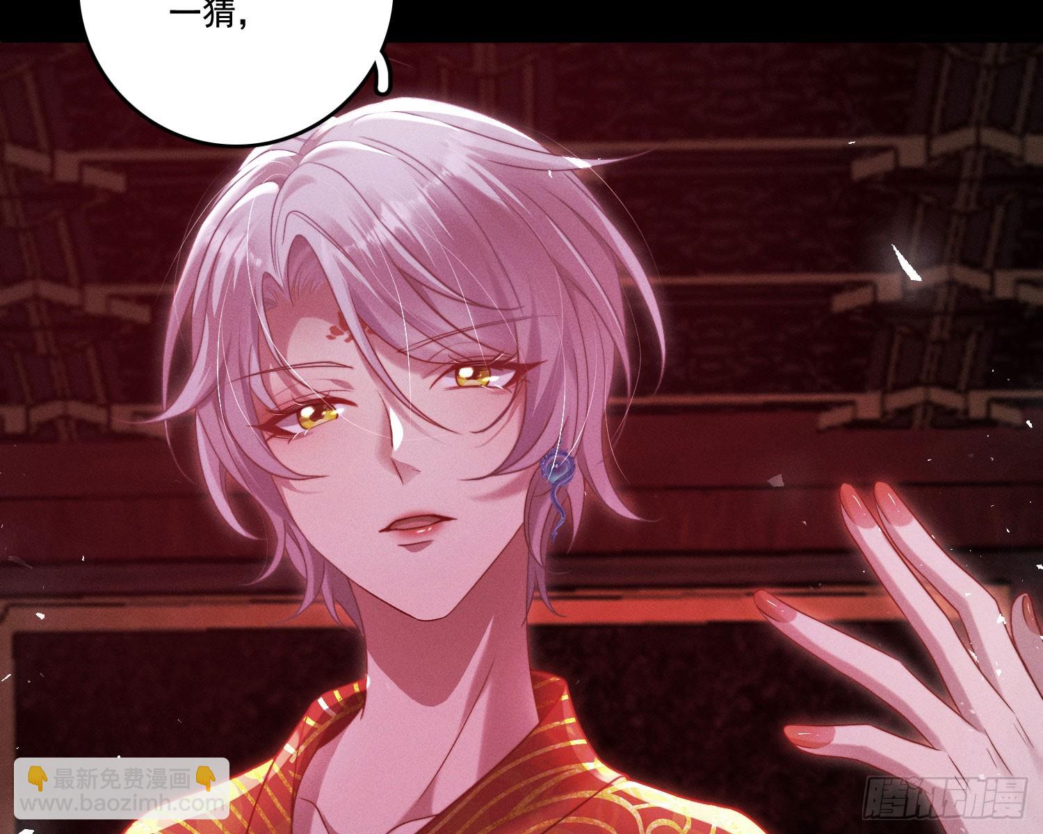 新娘阿娟(1/2)-第13话