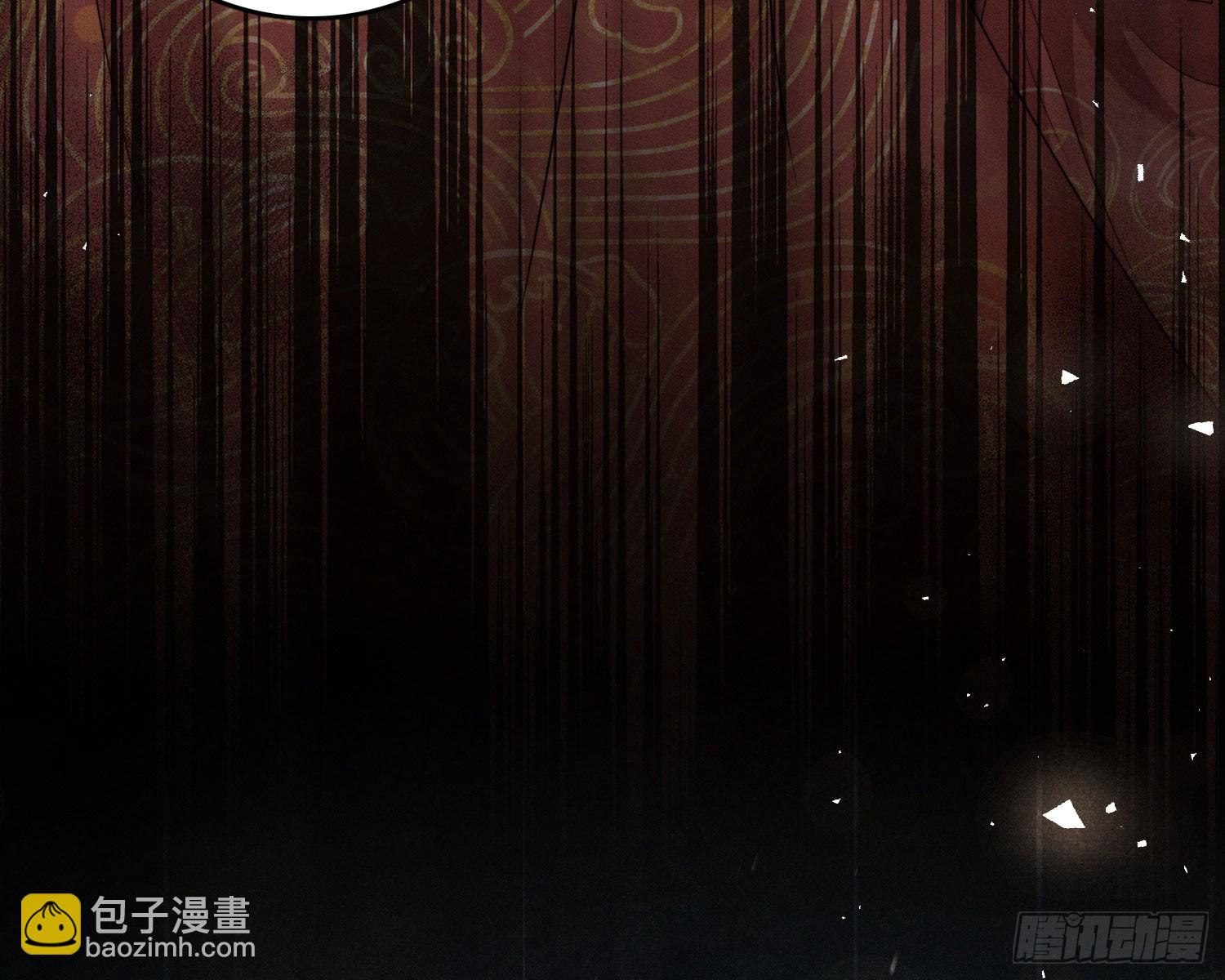 新娘阿娟(1/2)-第13话