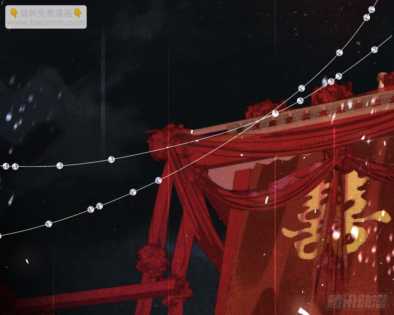 新娘阿娟(1/2)-第13话