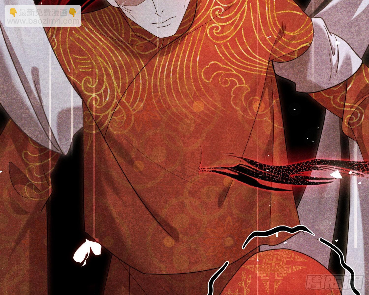 新娘阿娟(1/2)-第13话