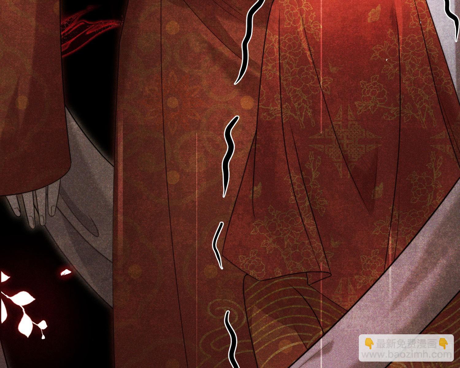 新娘阿娟(1/2)-第13话