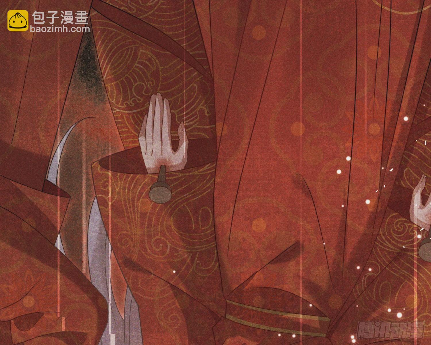 新娘阿娟(1/2)-第13话