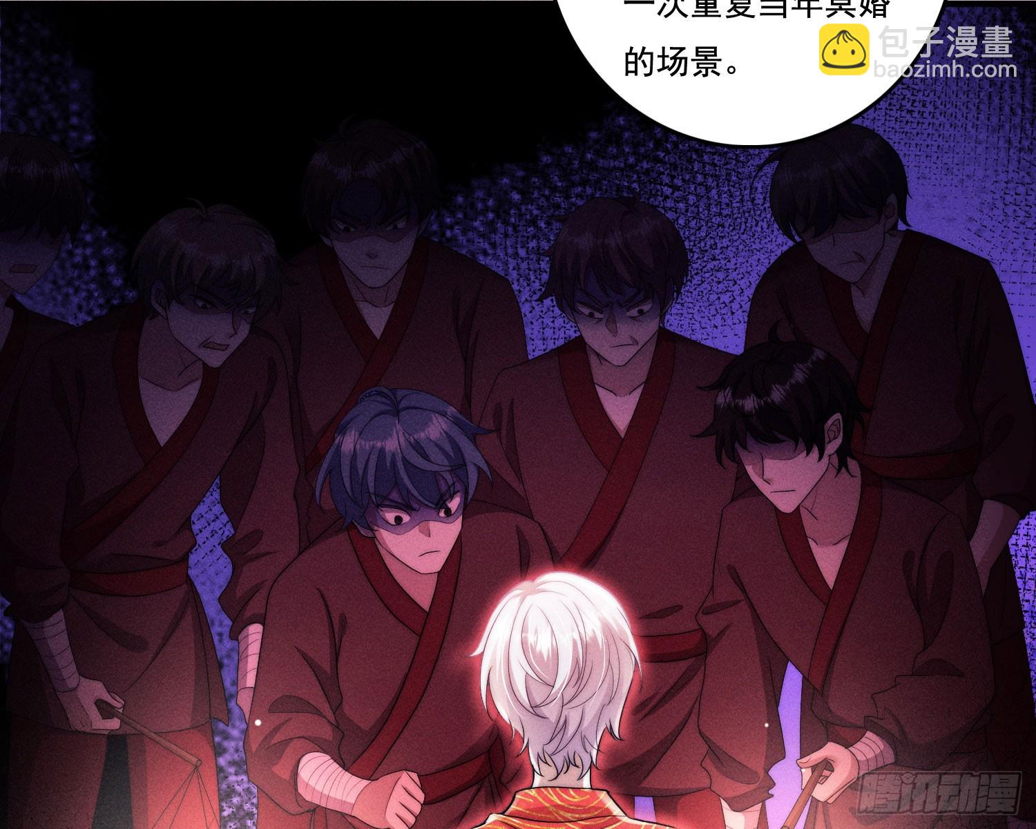 新娘阿娟(1/2)-第13话