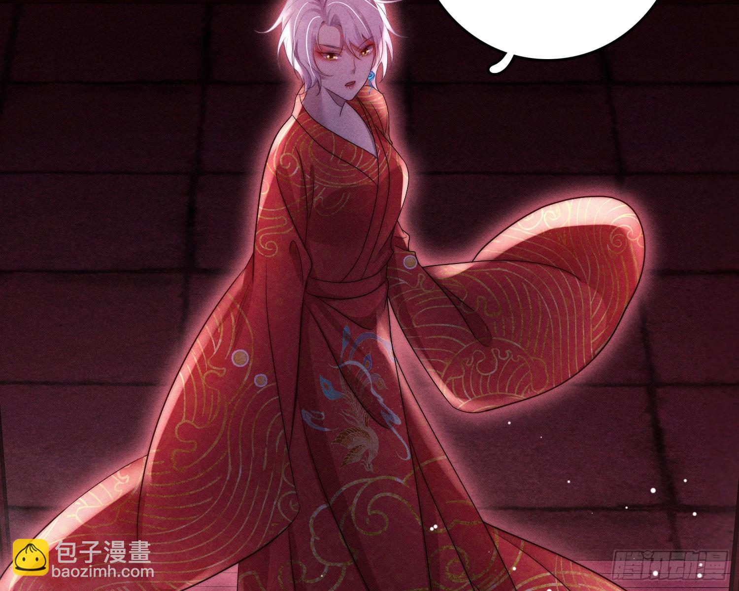 新娘阿娟(1/2)-第13话