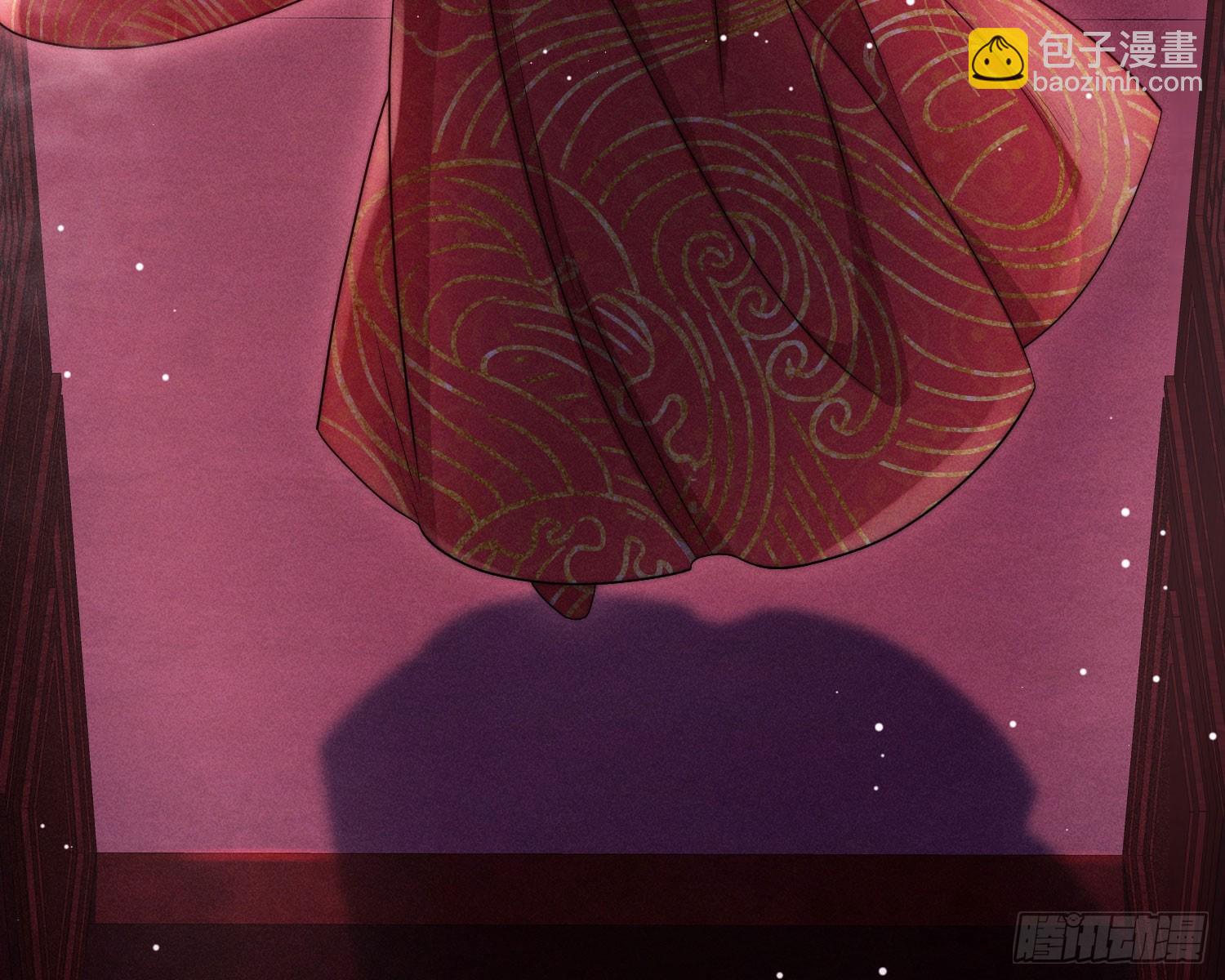 新娘阿娟(1/2)-第13话