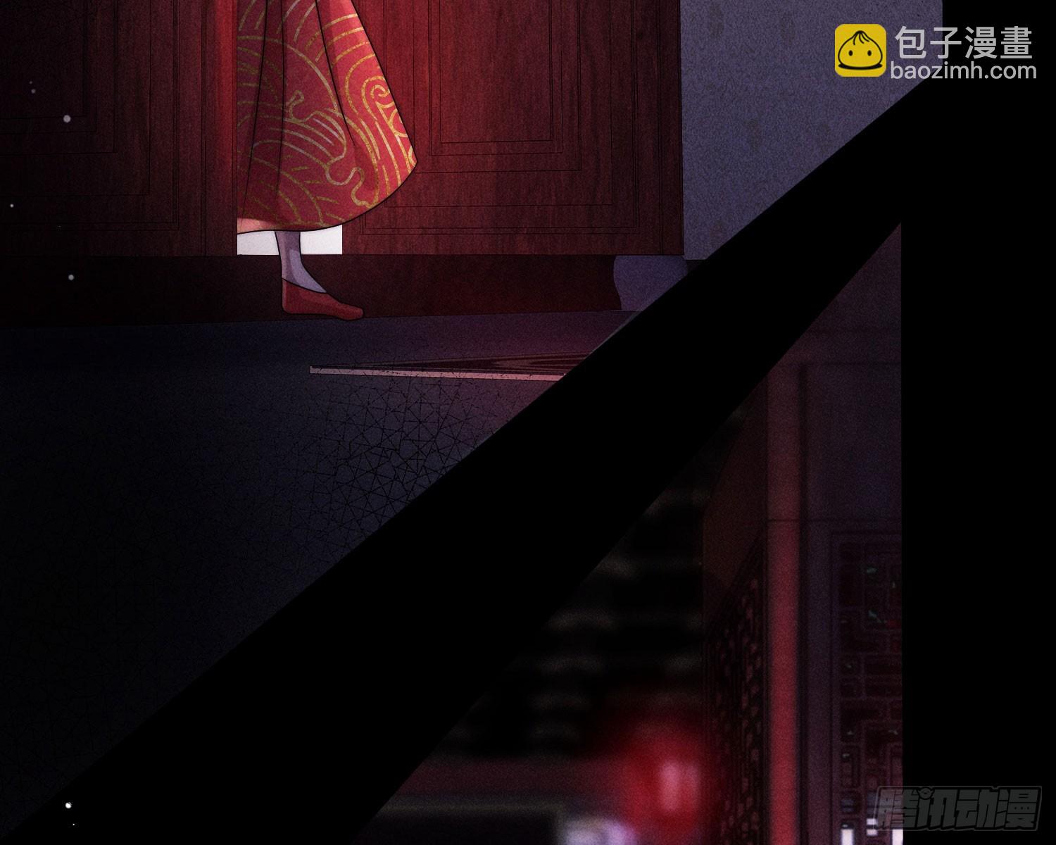 新娘阿娟(1/2)-第13话