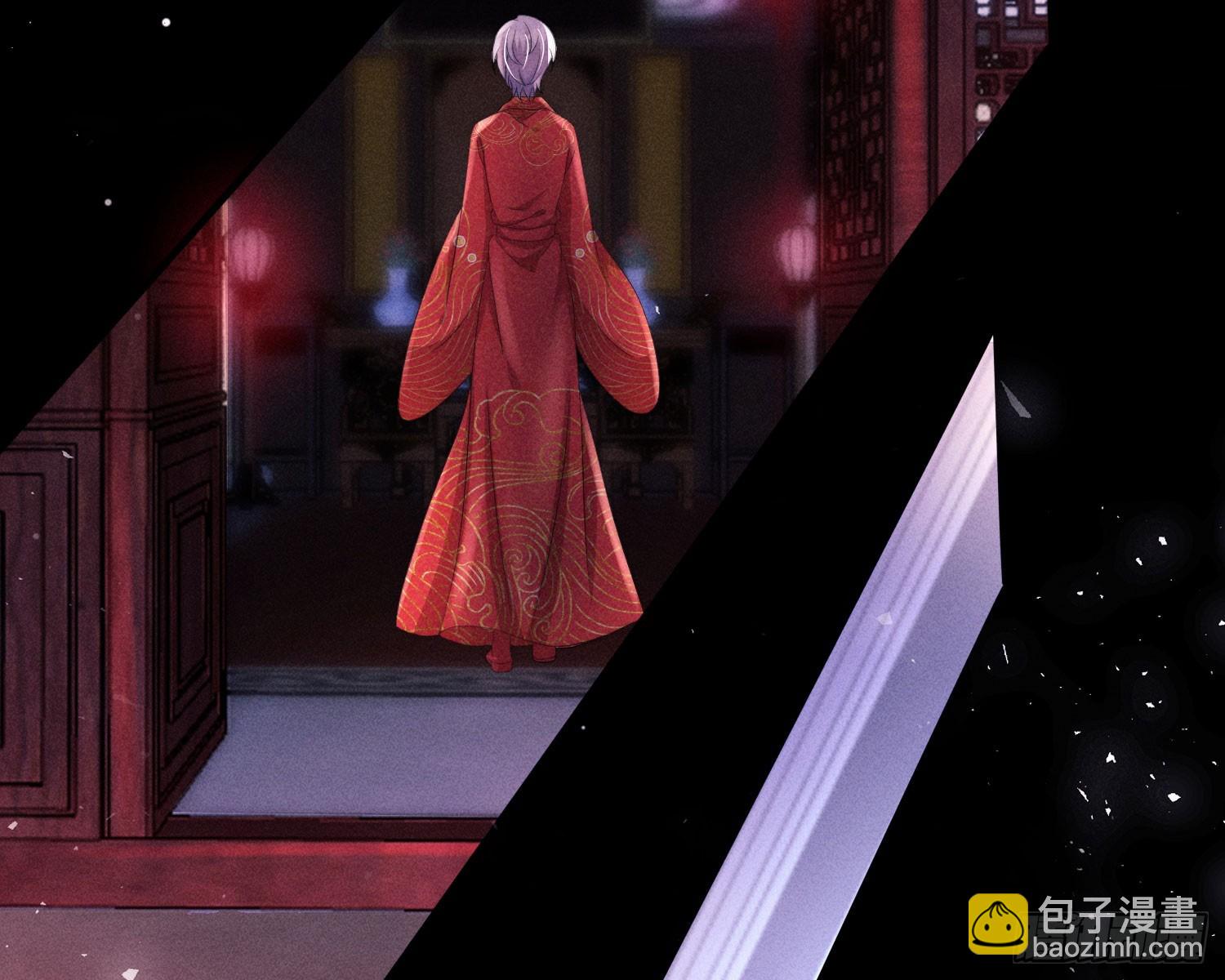 新娘阿娟(1/2)-第13话