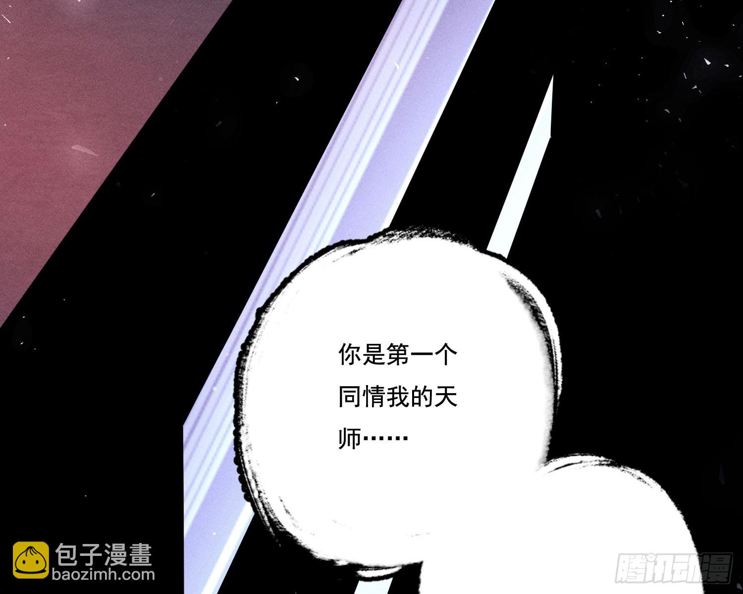 新娘阿娟(1/2)-第13话