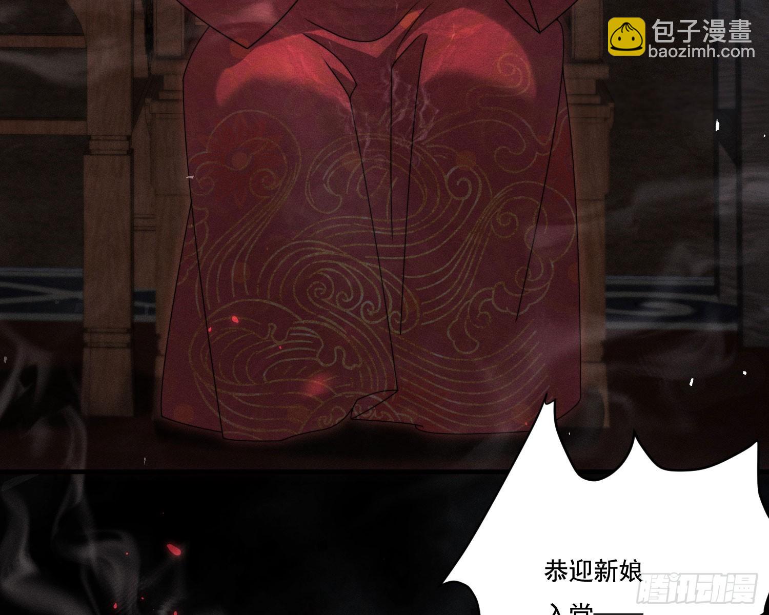 新娘阿娟(1/2)-第13话