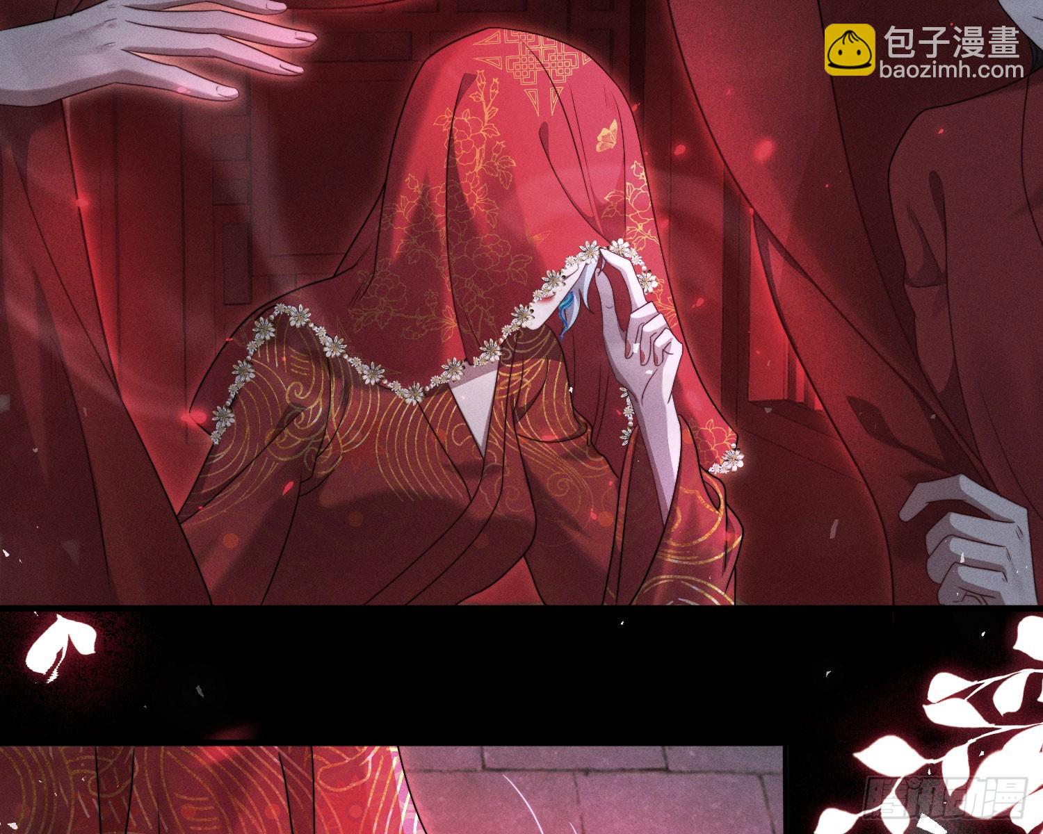 新娘阿娟(1/2)-第13话