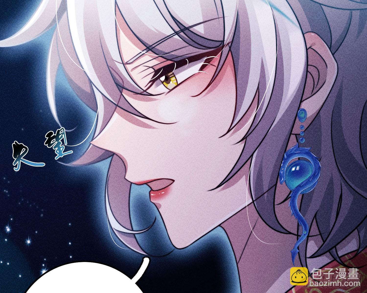 南国浮生录(1/2)-第15话