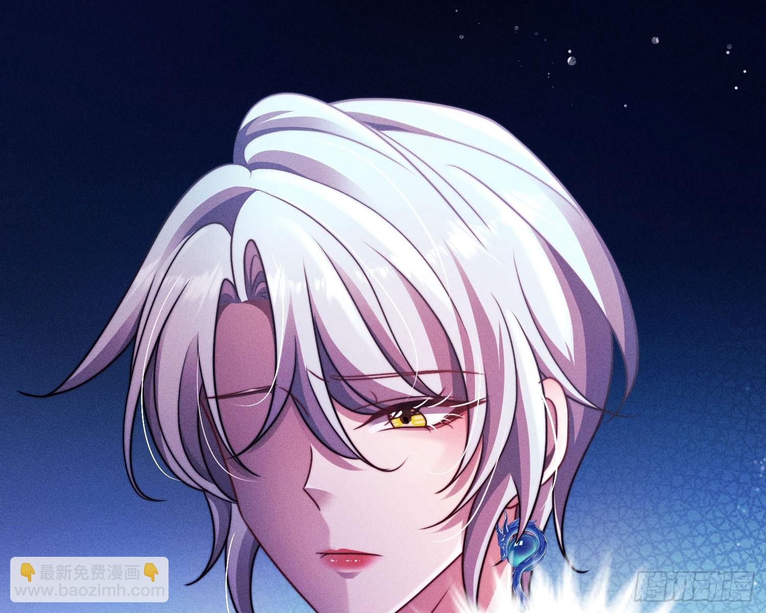 南国浮生录(1/2)-第15话