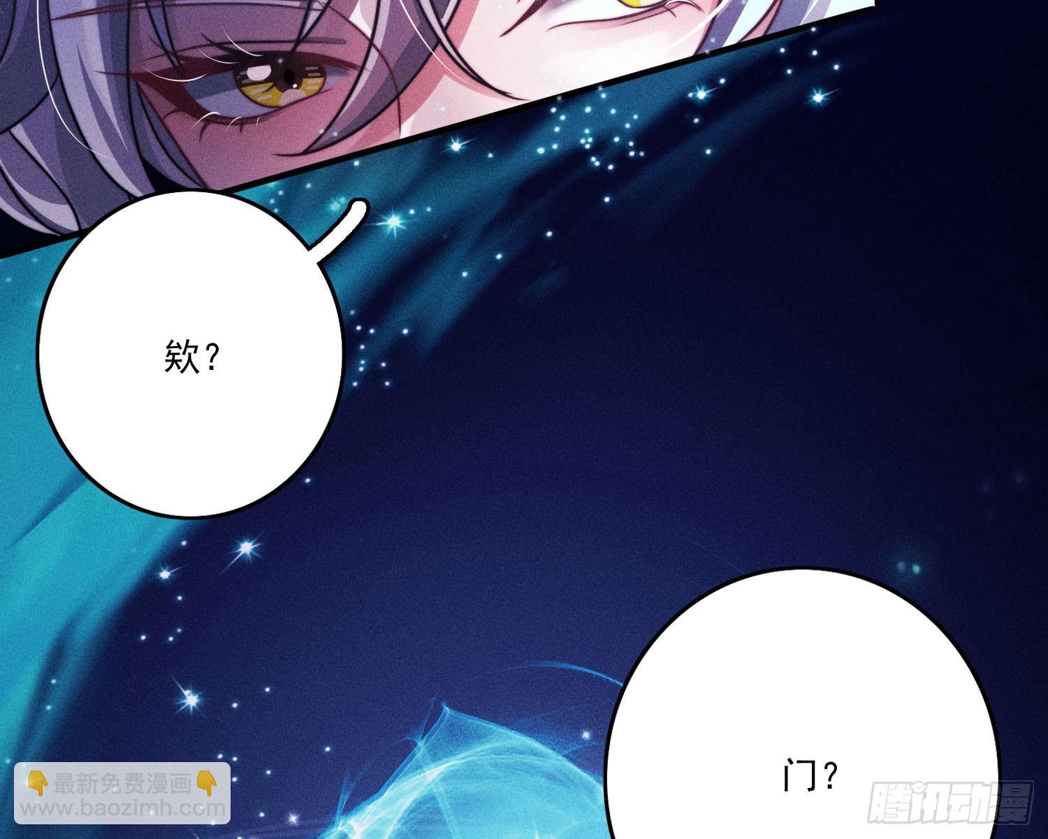 南国浮生录(1/2)-第15话