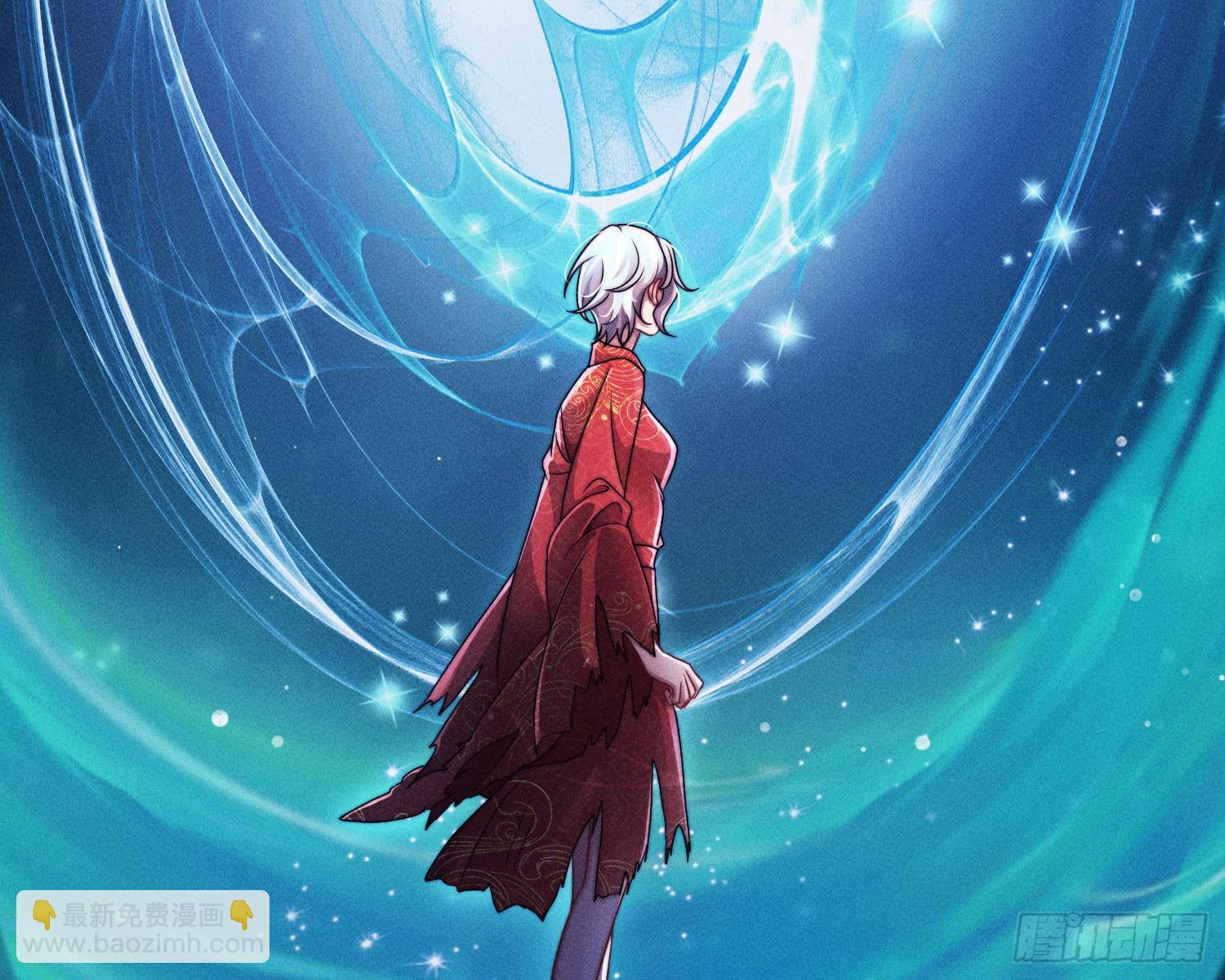 南国浮生录(1/2)-第15话