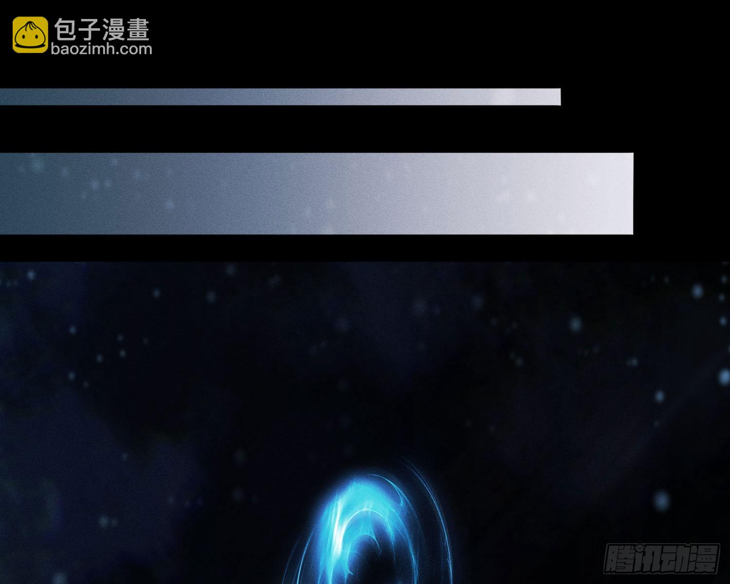 南国浮生录(1/2)-第15话