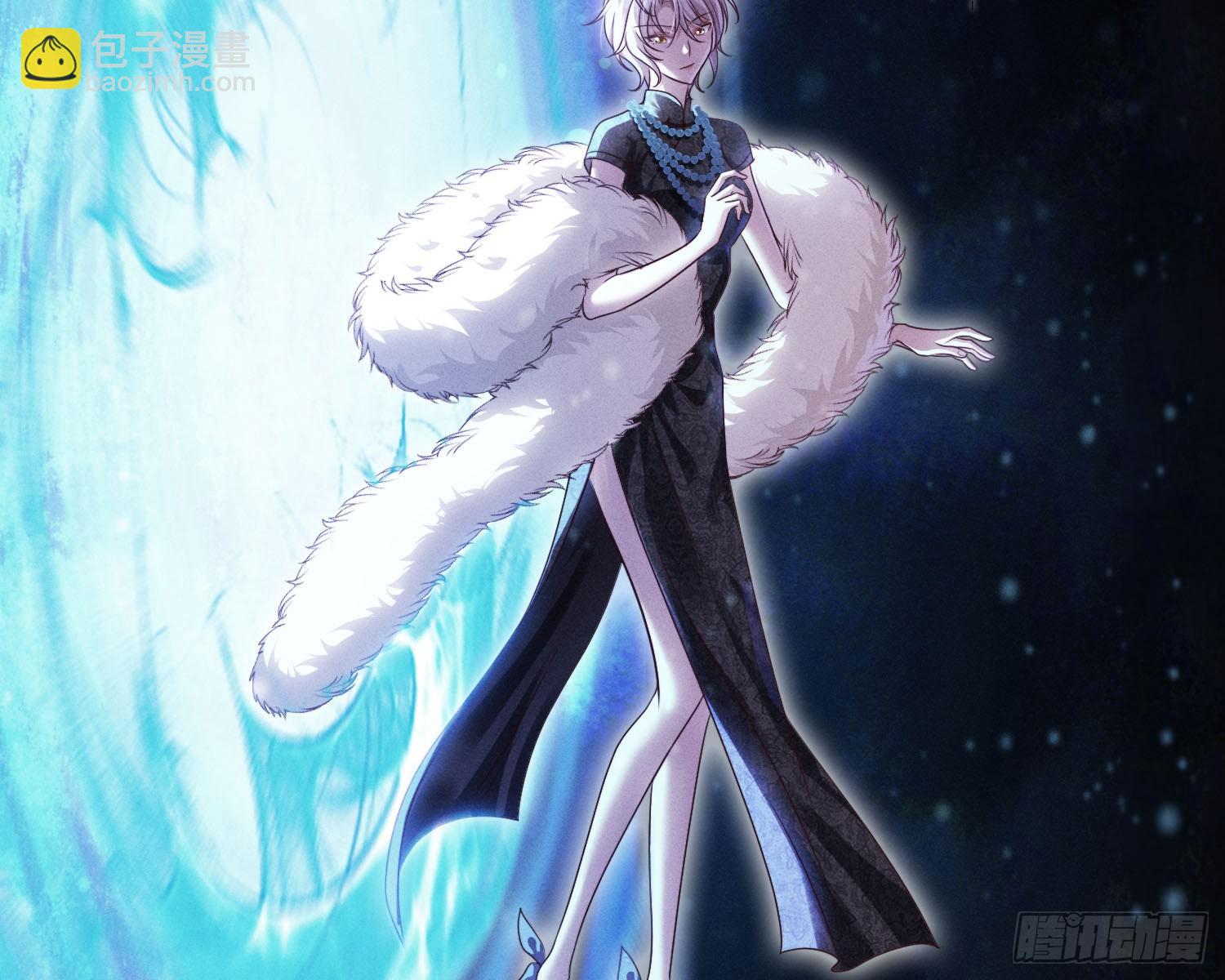 南国浮生录(1/2)-第15话