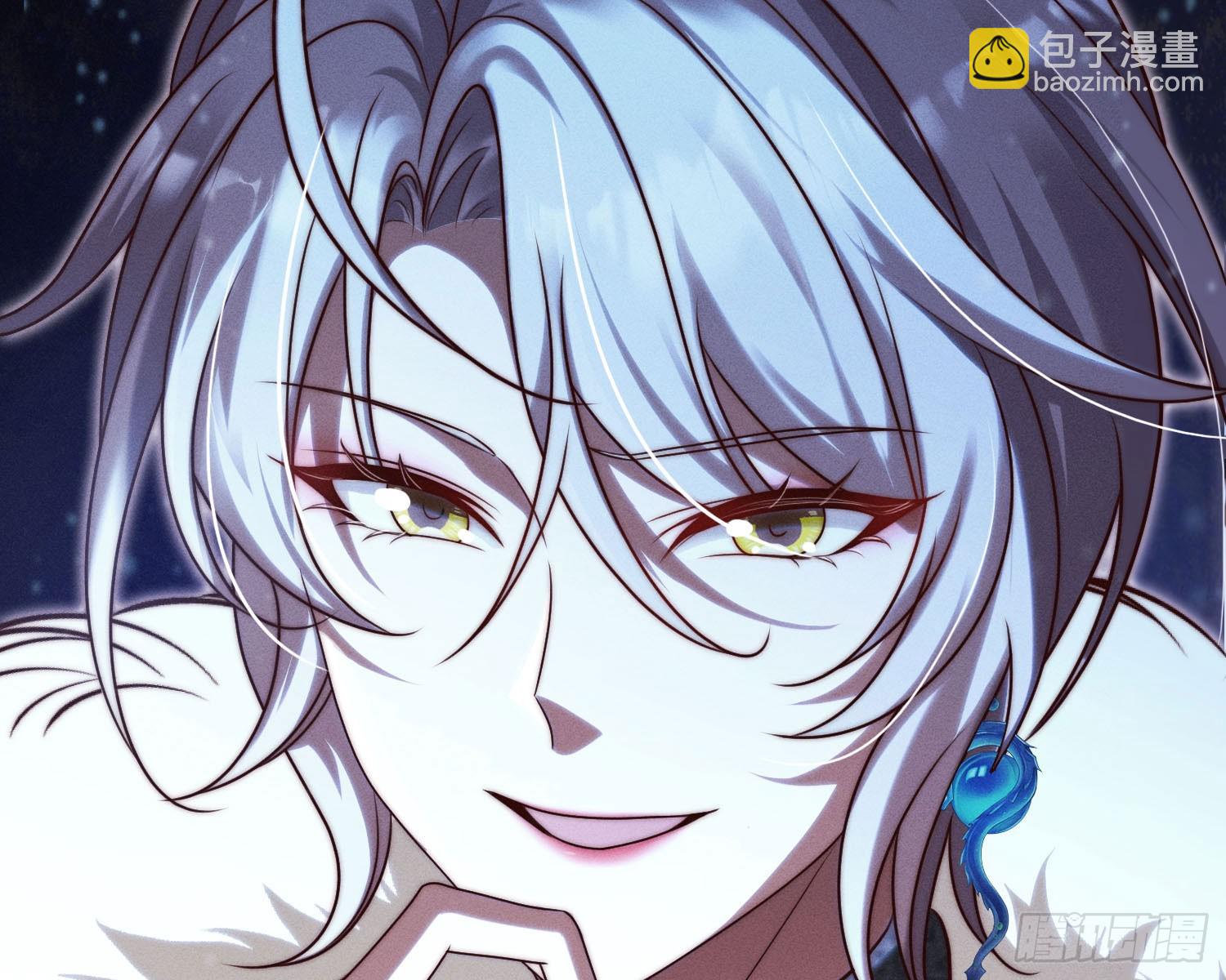 南国浮生录(1/2)-第15话