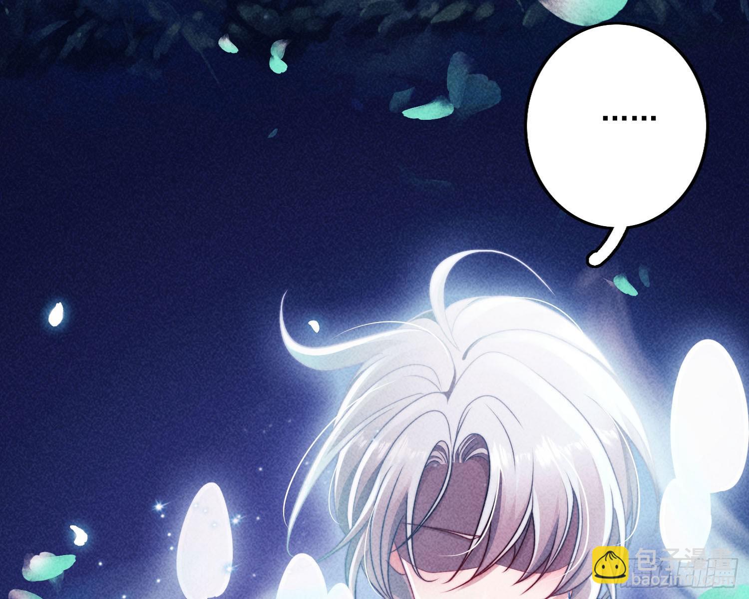 南国浮生录(1/2)-第15话