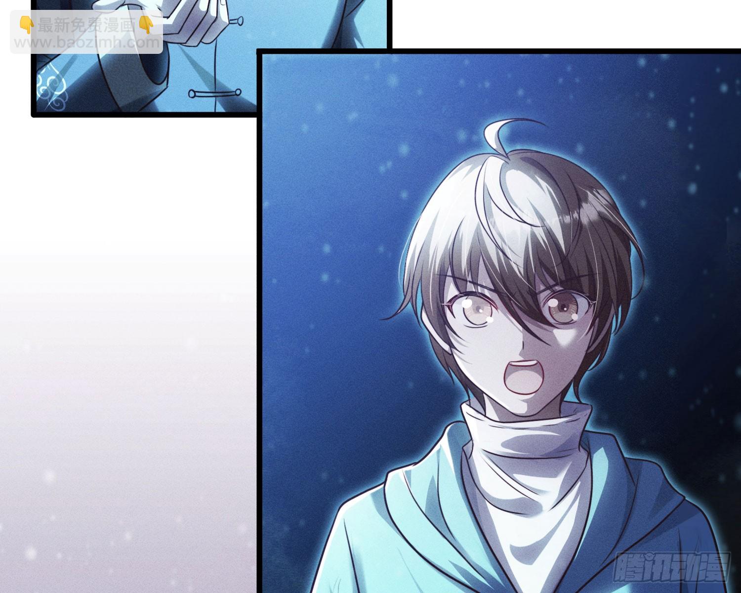 终于追上了(1/2)-第17话