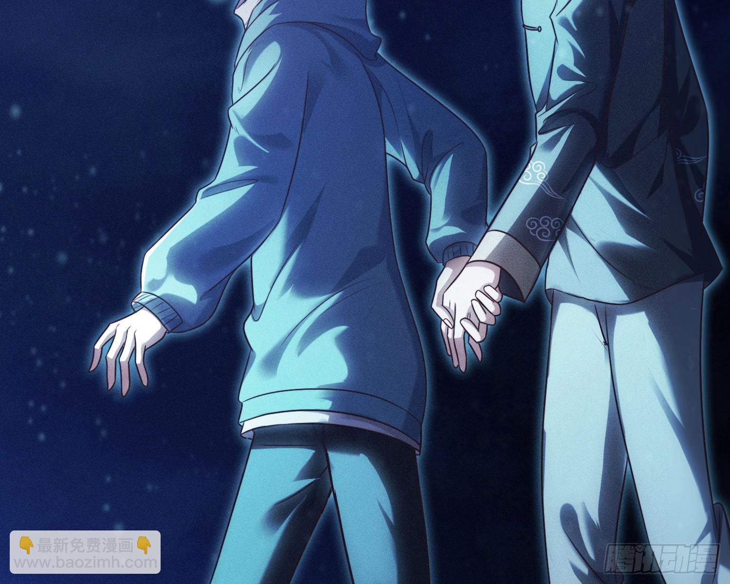 终于追上了(1/2)-第17话