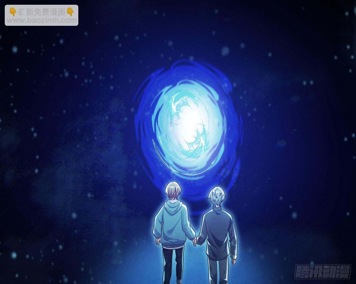 终于追上了(1/2)-第17话