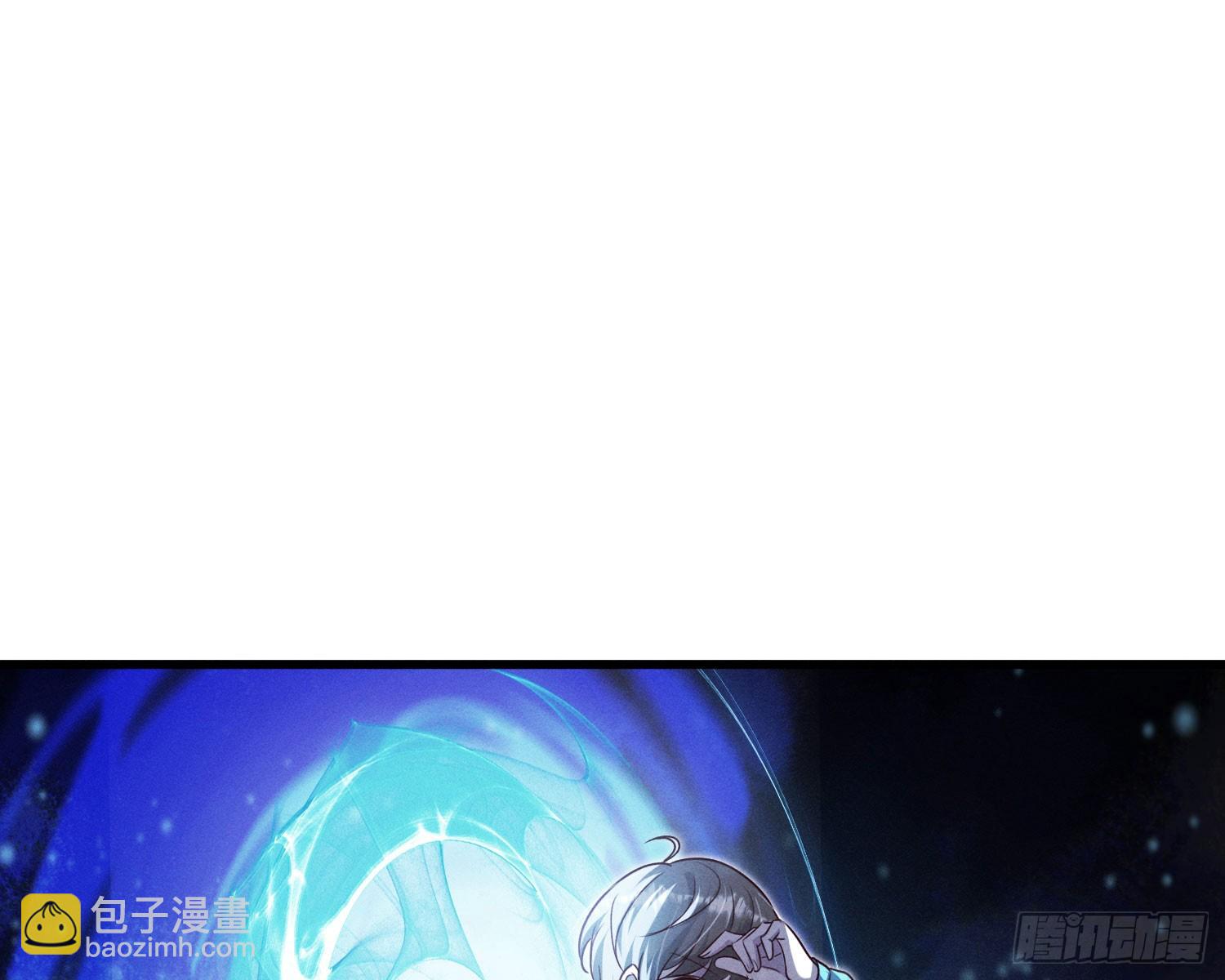 终于追上了(1/2)-第17话