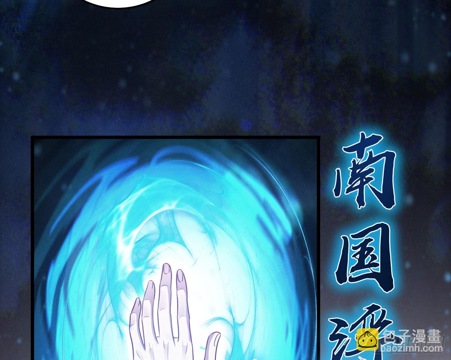 终于追上了(1/2)-第17话