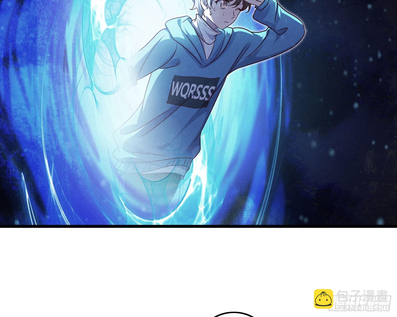 终于追上了(1/2)-第17话