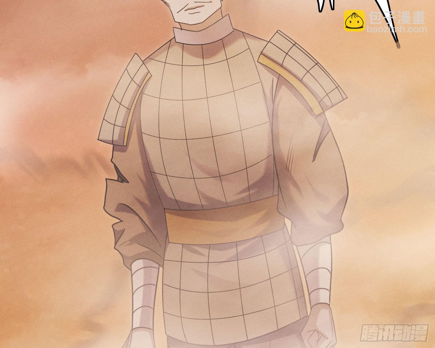 终于追上了(1/2)-第17话