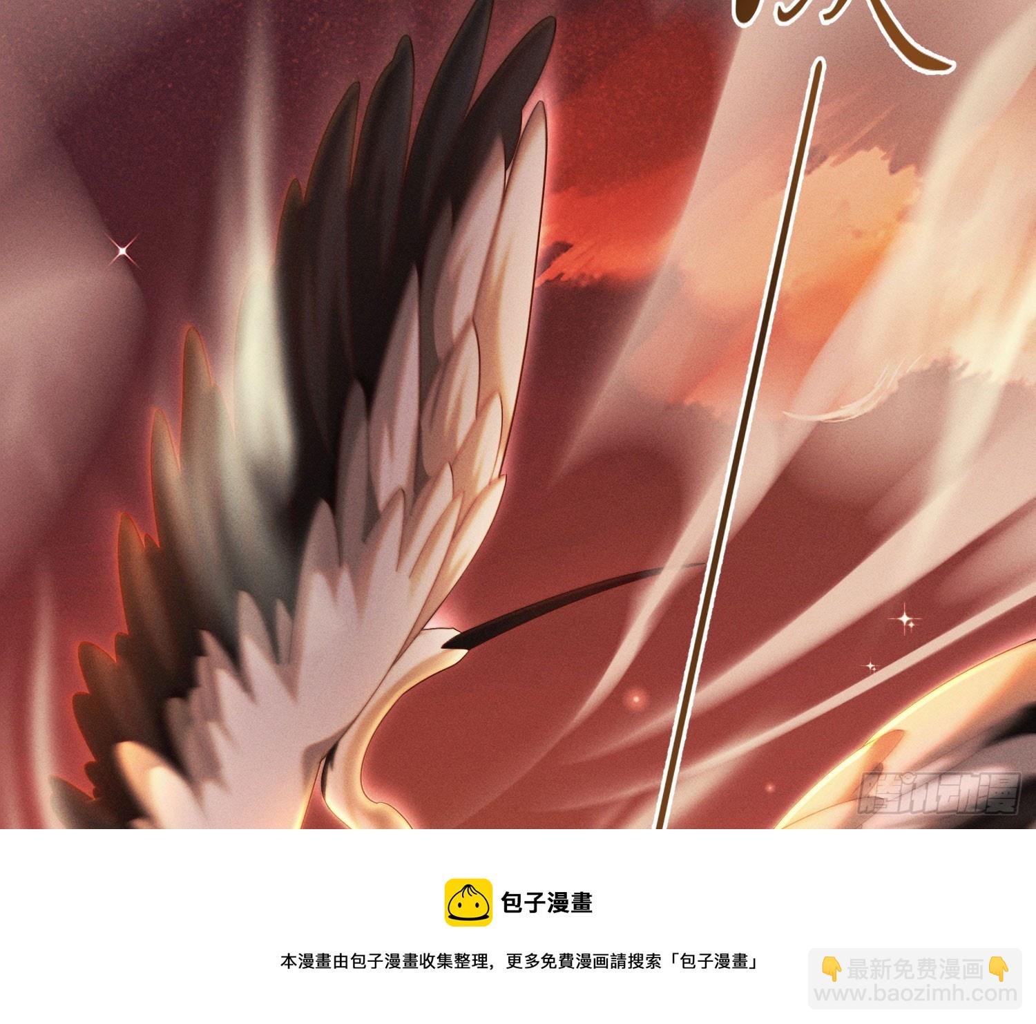 终于追上了(1/2)-第17话