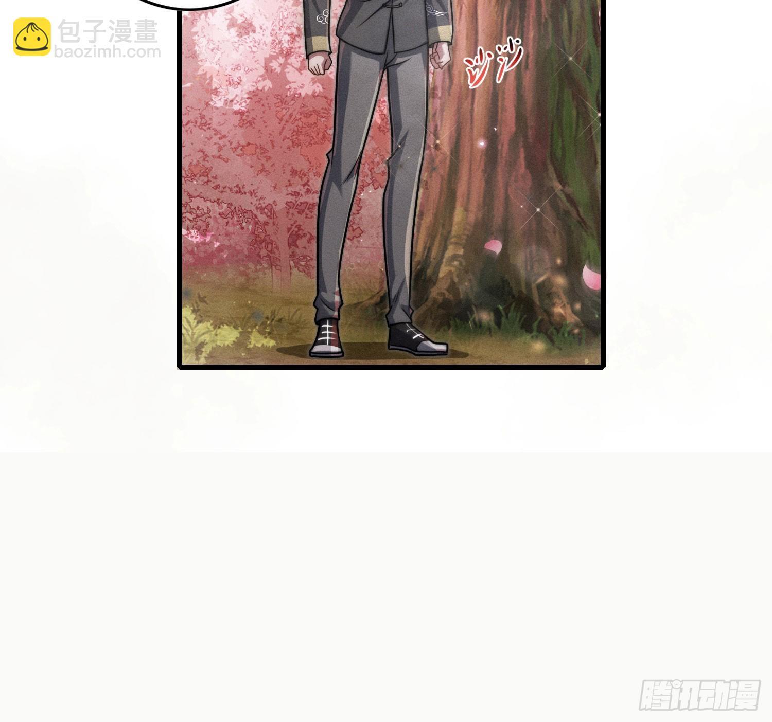 过去(1/3)-第19话