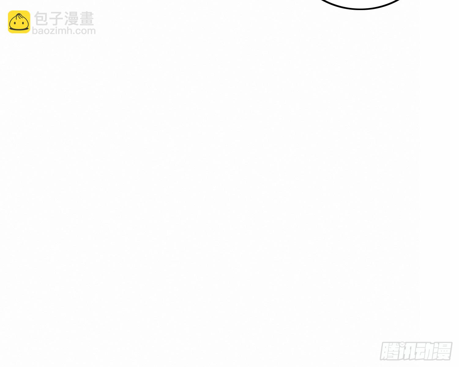 过去(1/3)-第19话