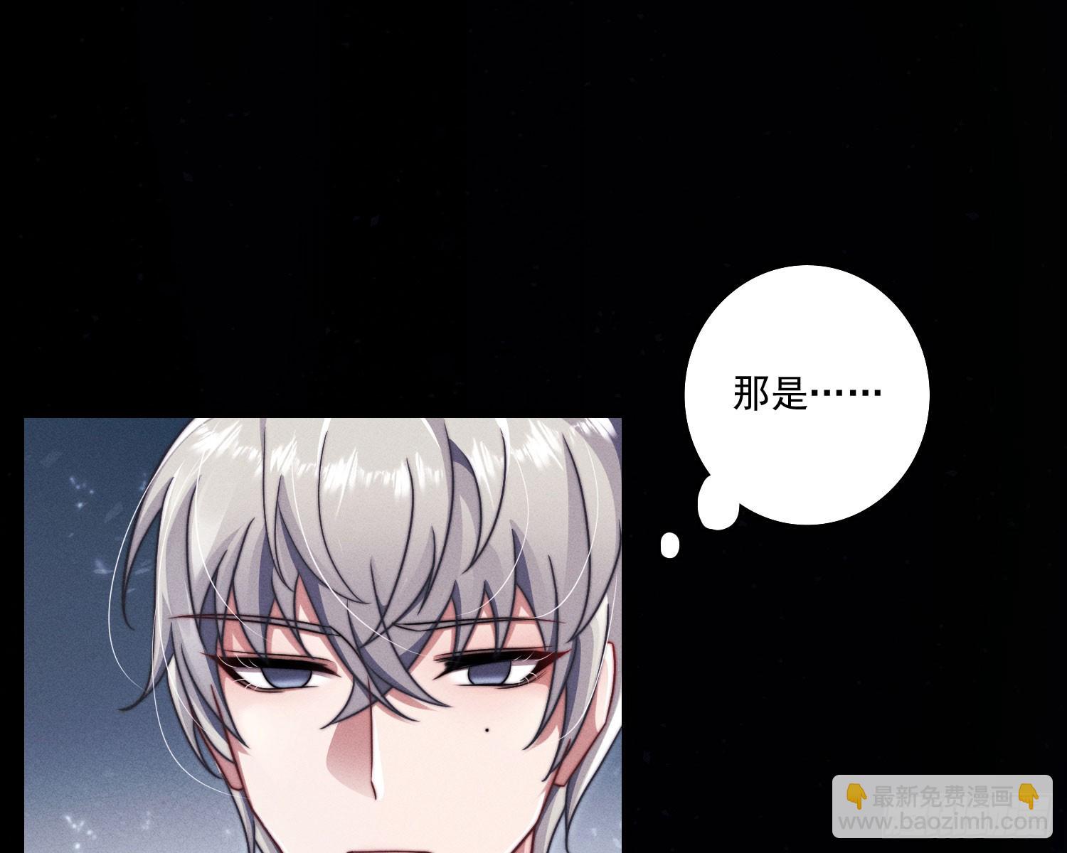 过去(1/3)-第19话