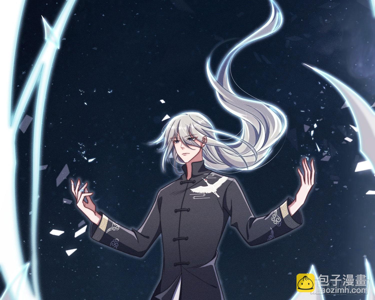 过去(1/3)-第19话