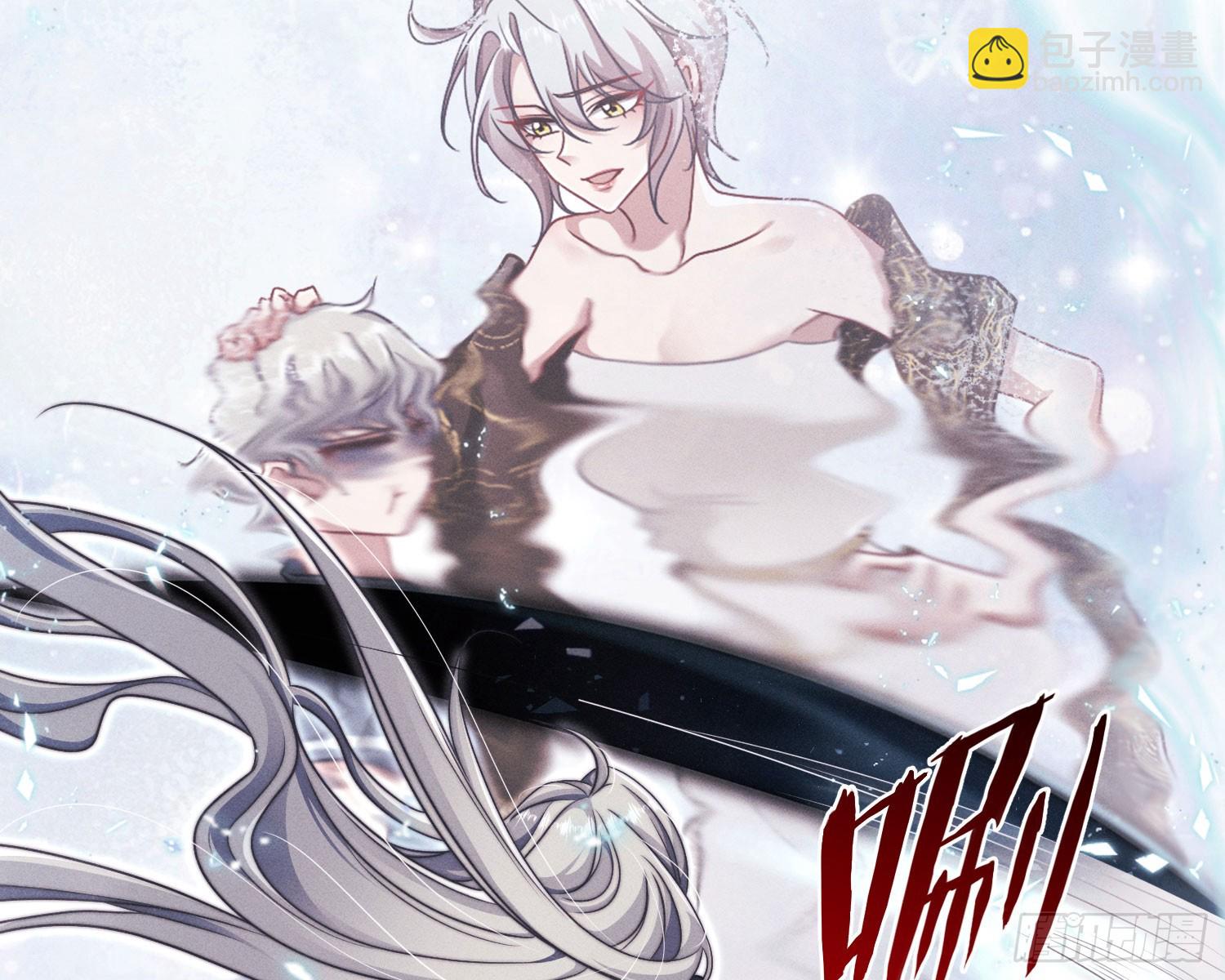 过去(1/3)-第19话