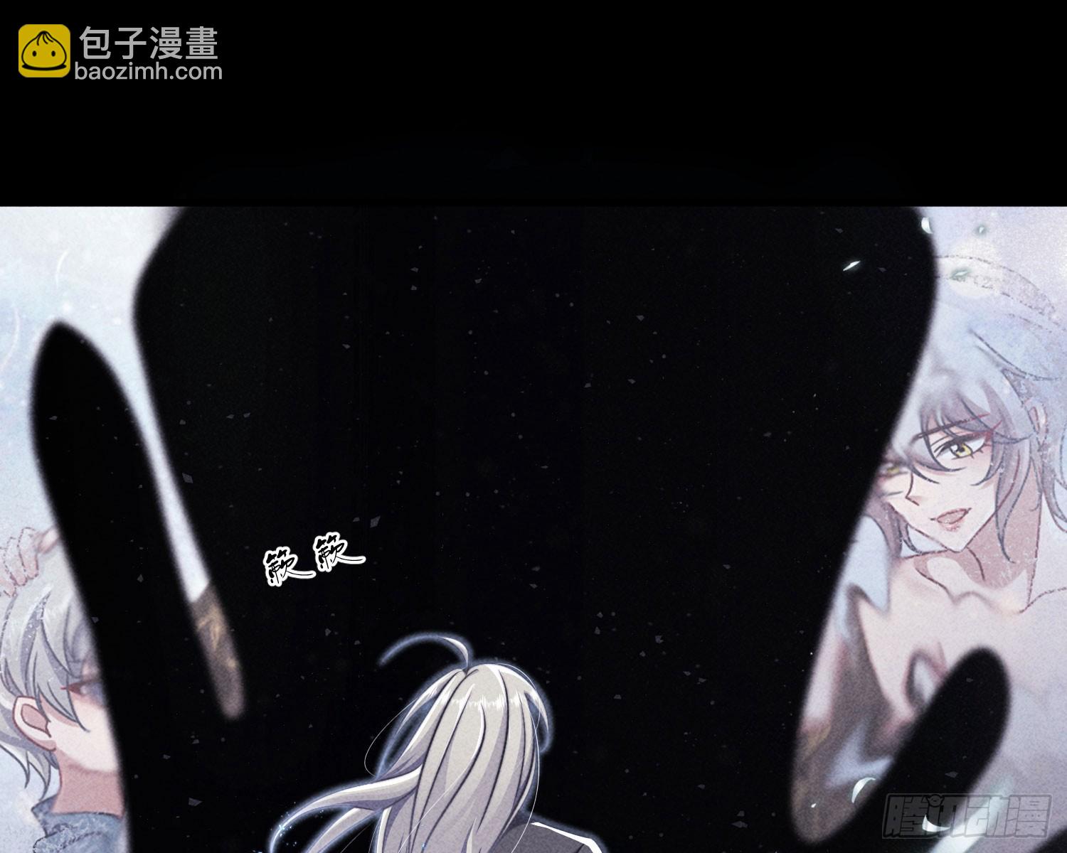 过去(1/3)-第19话