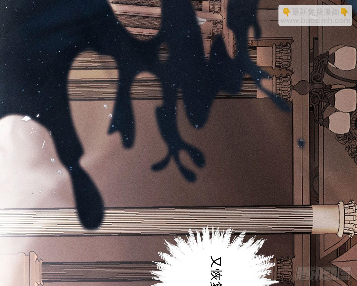 过去(1/3)-第19话